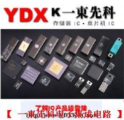 EPF10K20RC208-3N 集成电路 供应、规格与应用全解析