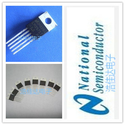 供应 IC 集成电路 LM2576HVS-5.0 稳压IC 原装进口 特价 - 供应 IC 集成电路 LM2576HVS-5.0 稳压IC 原装进口 特价厂家 - 供应 IC 集成电路 LM2576HVS-5.0 稳压IC 原装进口 特价价格 - 深圳市福田区浩佳达电子经营部 - 